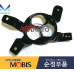mobis led fog headlamp cover hev kia optima k5 2018-19